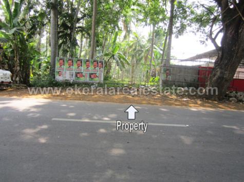 Kanyakulangara Land for Sale in Trivandrum